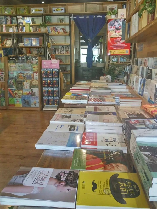 郑州值得一去的8家书店,郑州最适合读书的书店