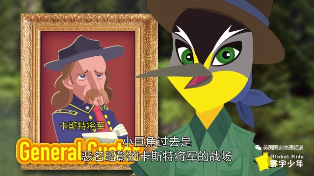 《寰宇少年》｜蒙大拿州很厉害，出了名的闹鬼呀！