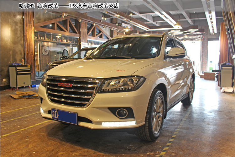 哈弗h2音响改装要多少钱漳州,成都哈弗h2音响改装最佳方案