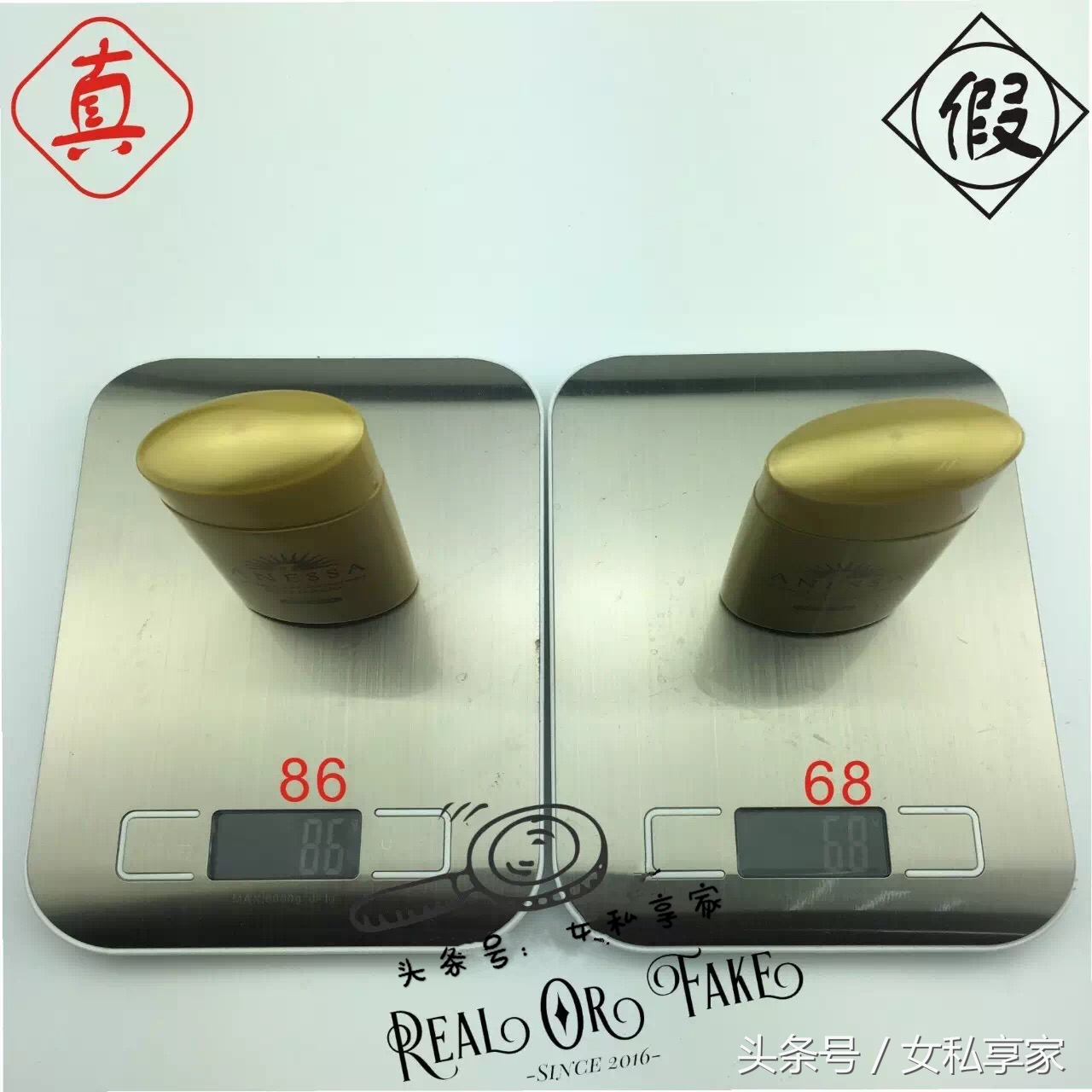 安耐晒代购买到假货怎么办,旗舰店买的安耐晒是正品吗