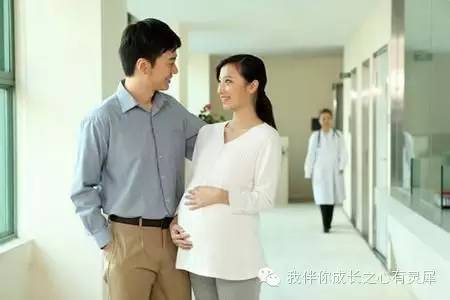准妈妈建档需要什么资料,孕妈妈建档立卡需要什么资料