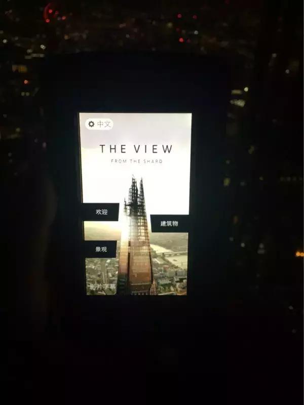 英国自由行交通攻略,英国自由行旅游攻略视频