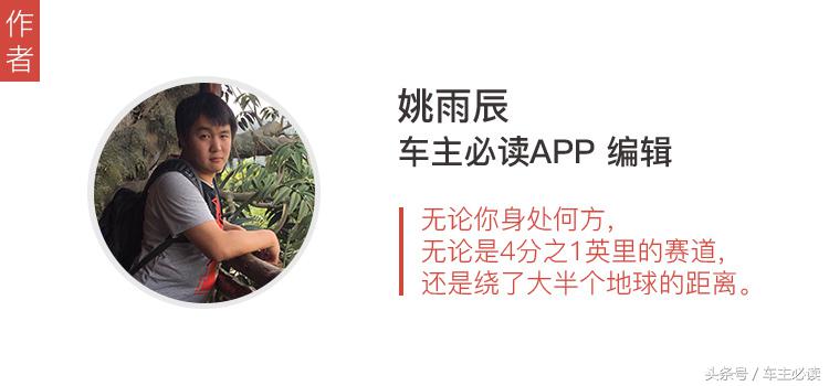 es300h怎么看还能走多少公里,es300h怎么样看出走电