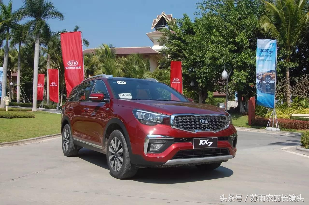 18款东风悦达起亚kx7,东风悦达起亚最新款kx7