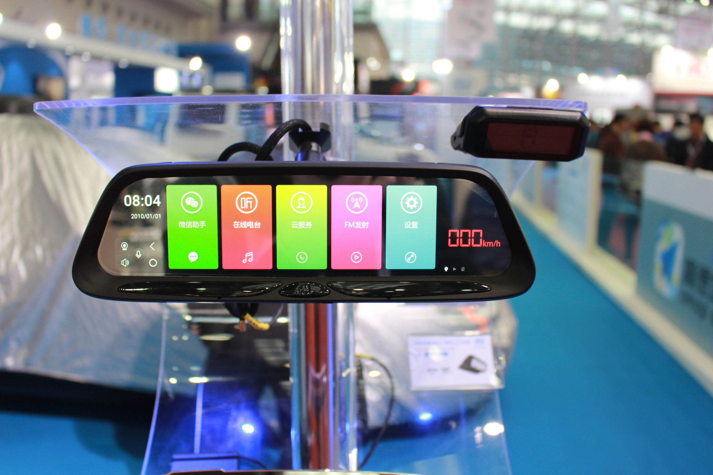 导航、预警、胎压监测、自动车衣无所不能，善领化身超级车辆卫士