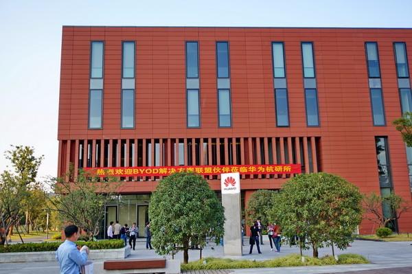 任正非集中精力做好自己的事情,任正非说把精力集中到针尖上