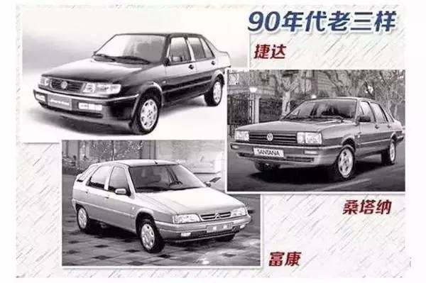 爱丽舍最早进入国内车型,爱丽舍汽车发展史