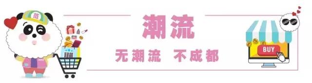 成都妹儿请关注！整容不用去医院，剪个短发也可以！