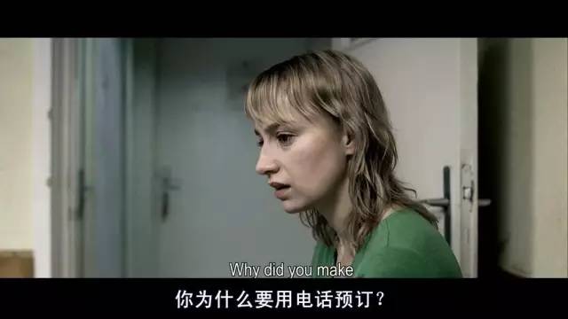 为了堕胎，她和怀孕的室友竟主动被无良医生玷污！