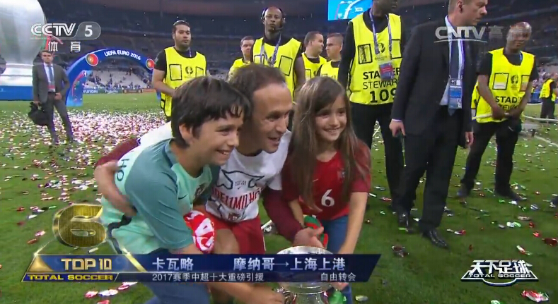 中超引援阿扎尔,切尔西冬窗引援