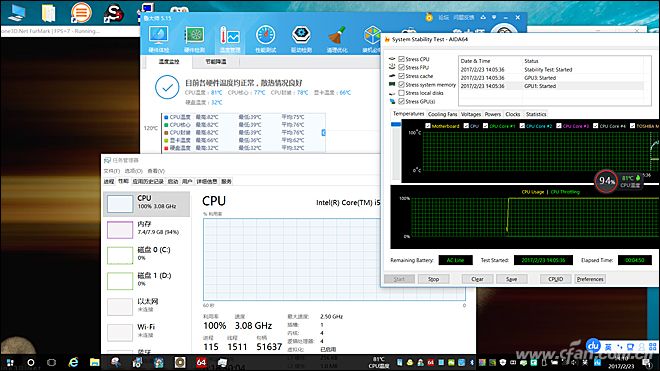 宏碁暗影骑士3高性能模式,暗影骑士3锐龙版