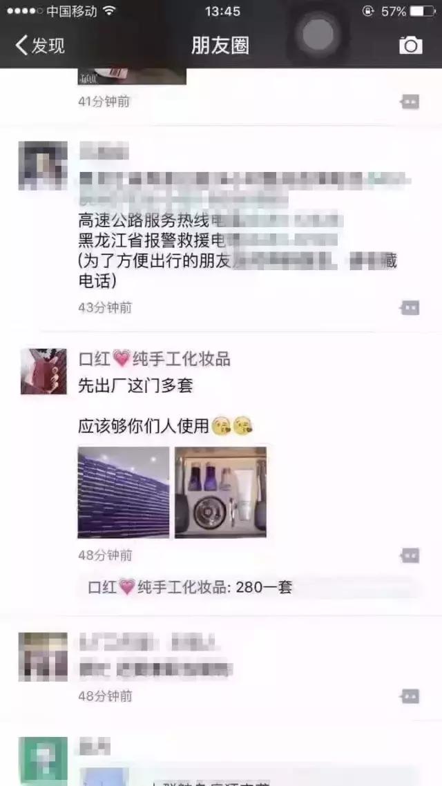 呼吸惊喜水分套盒适合什么年龄,呼吸惊喜水分套盒怎么样