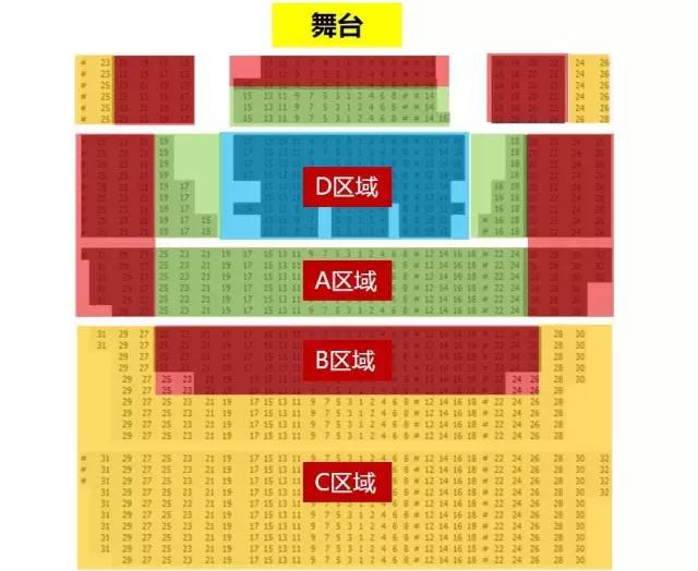 星光大赏明星获奖,星光璀璨综艺冠军