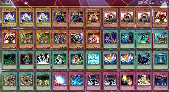 妈妈妈妈！他的卡牌和我的不一样！