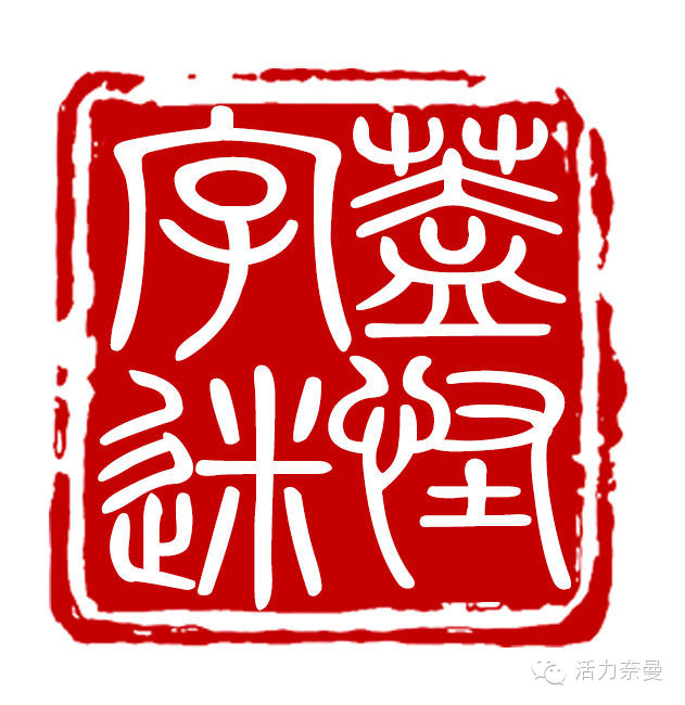 字谜诗谜,经典有趣字谜150条