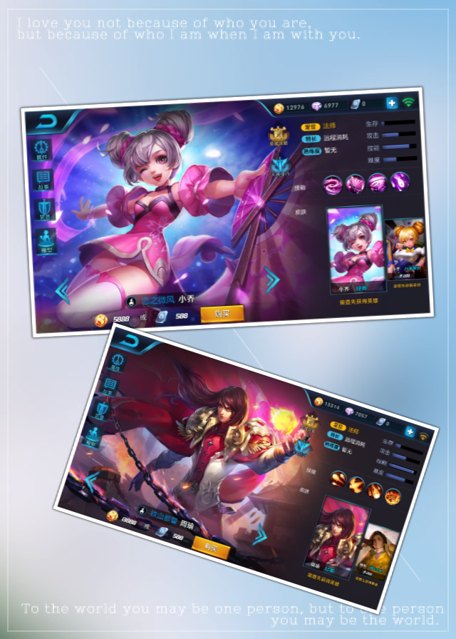 王者荣耀最新所有cp组合,王者荣耀六对cp你嗑哪一对