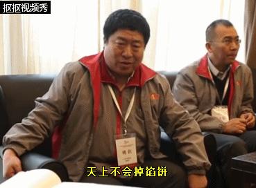 真的吗？中华没花一毛钱就在电影《乘风破浪》里“圈粉”