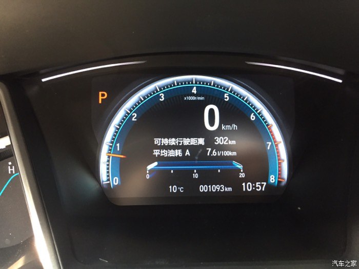 思域驾驶心得感悟总结,本田思域20款车主实际用车感受