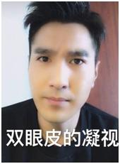 夜华死了大结局,夜华赵又廷有多火