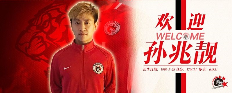 中超最强u23射手,中超u23人员