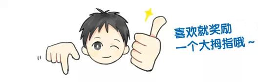 鍗楅槼涓夐櫌鏁村舰涓績,鍗楅槼涓夐櫌鍖荤枟鏁村舰