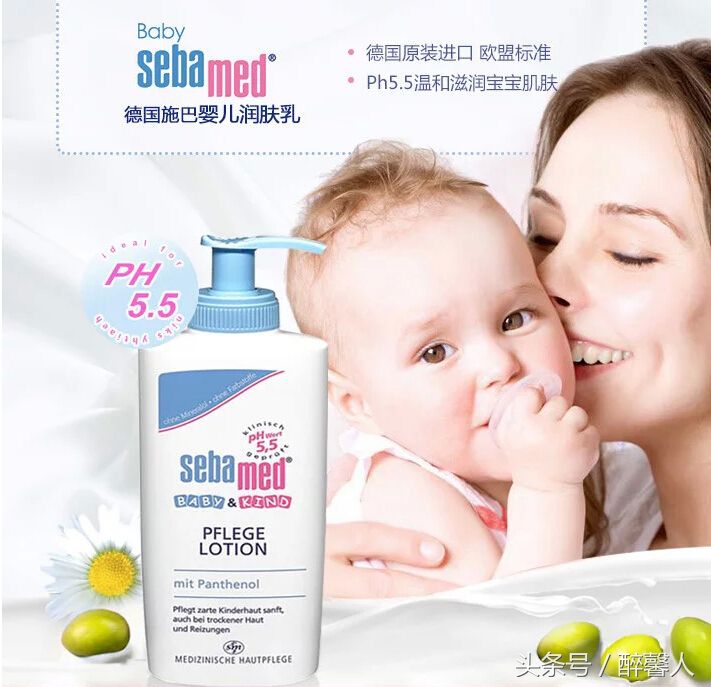 婴儿用的润肤露什么牌子好,婴儿润肤露推荐排行榜