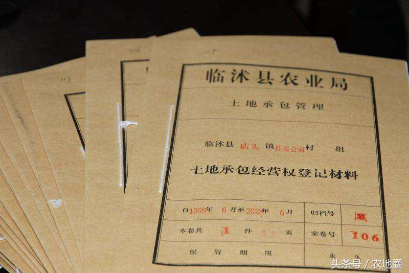 农民自己盖房没有宅基地证怎么办,农民自己的土地没有证