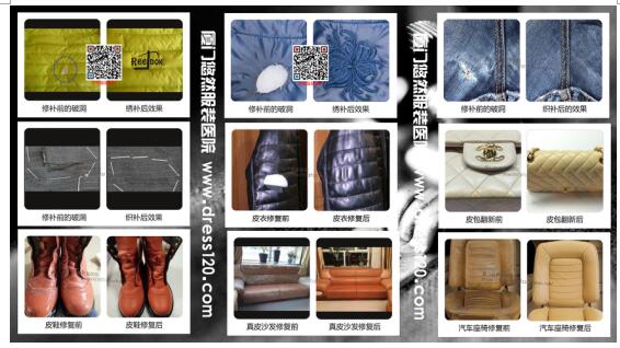 我的创业故事家具,我的创业故事视频