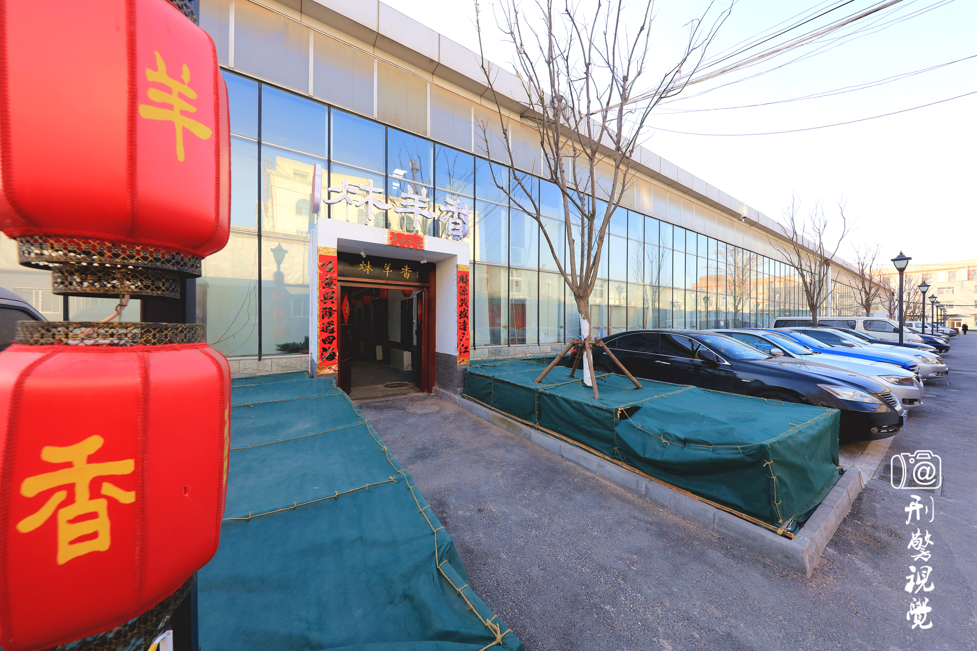 蒙古烤全羊的正宗配方,碳烤全羊的绝密配方