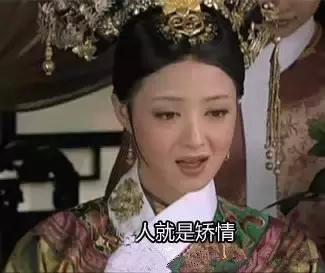 威海女人缺点,山东威海男人对媳妇好不好