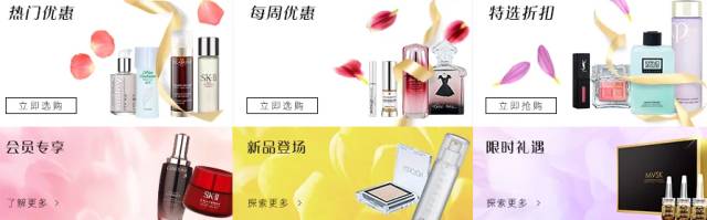 有了这篇文章，还要什么代购？