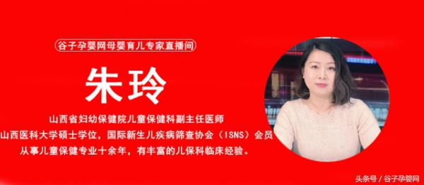 宝宝夜惊啼哭怎么哄,夜惊宝宝如何安抚