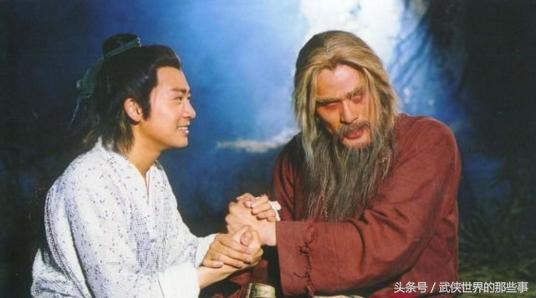 金庸小说七大狠人排名,金庸小说中九名好色之徒