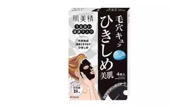 在日本必须知道的东西,在日本看到新鲜的事物