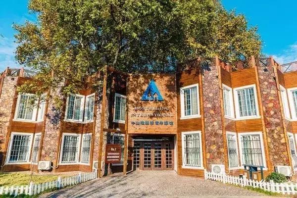 南京旅游必住的民宿,南京周边民宿排行榜前十名