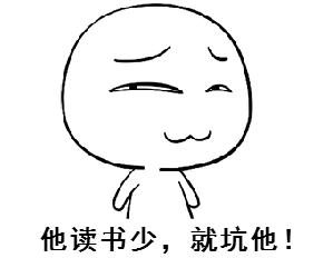 黑科技正在颠覆你我的认知,别被假象蒙蔽了双眼