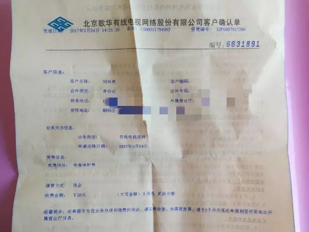 刘兴亮作品全集,刘兴亮短视频全集