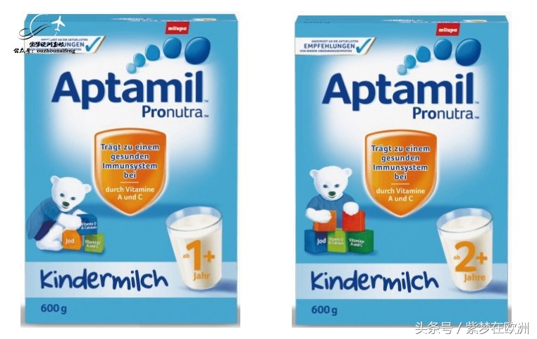 德国爱他美全段,德国爱他美最正宗吗