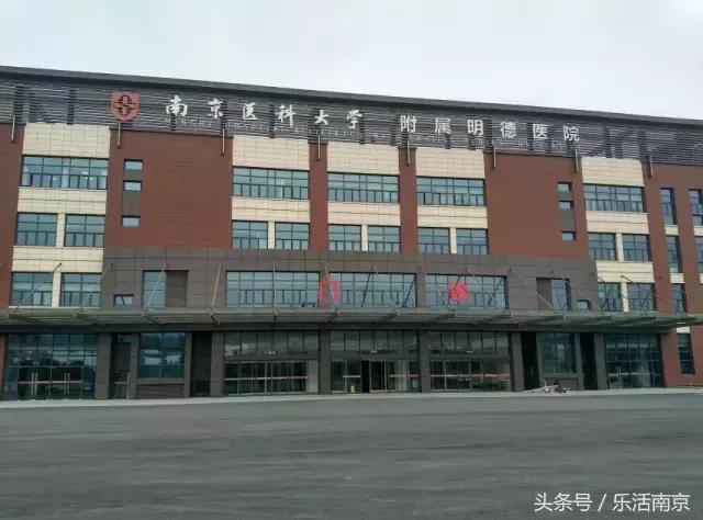 江宁感悟,近些年来南京市江宁区巨变成就