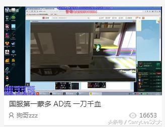 熊猫平台是怎么来的,熊猫在线平台是骗局吗