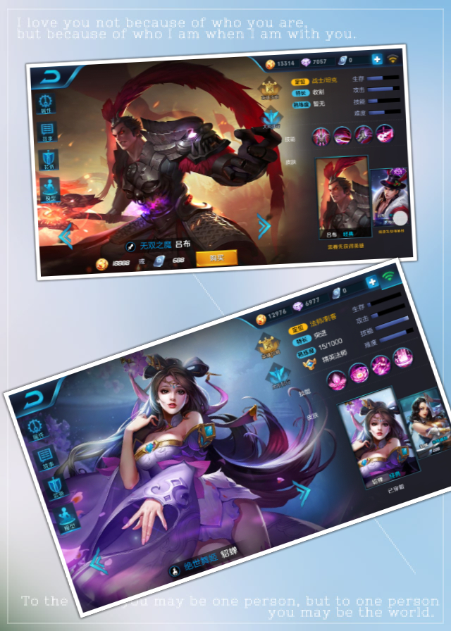 王者荣耀最新所有cp组合,王者荣耀六对cp你嗑哪一对