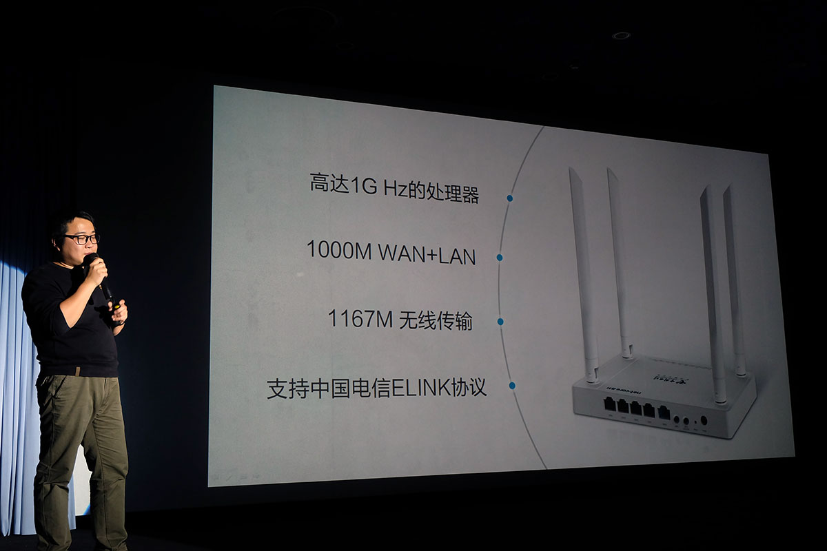 磊科路由器千兆9s,磊科nx1千兆路由器