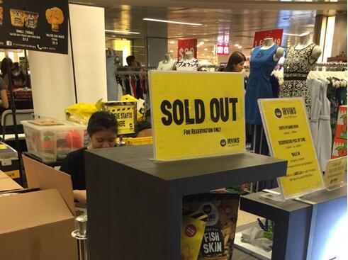 新加坡豪华小吃,新加坡十大天价面包