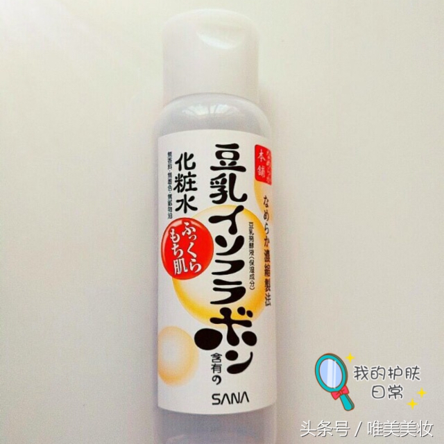 日本药妆店必买清单纳豆,日本药妆店必买护肤品排行榜