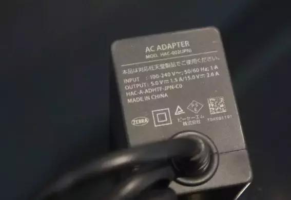 任天堂switch开箱鲤鱼解说,switch堡垒之夜限定版开箱