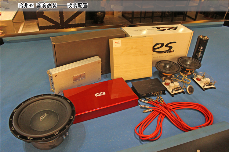 哈弗h2音响改装要多少钱漳州,成都哈弗h2音响改装最佳方案