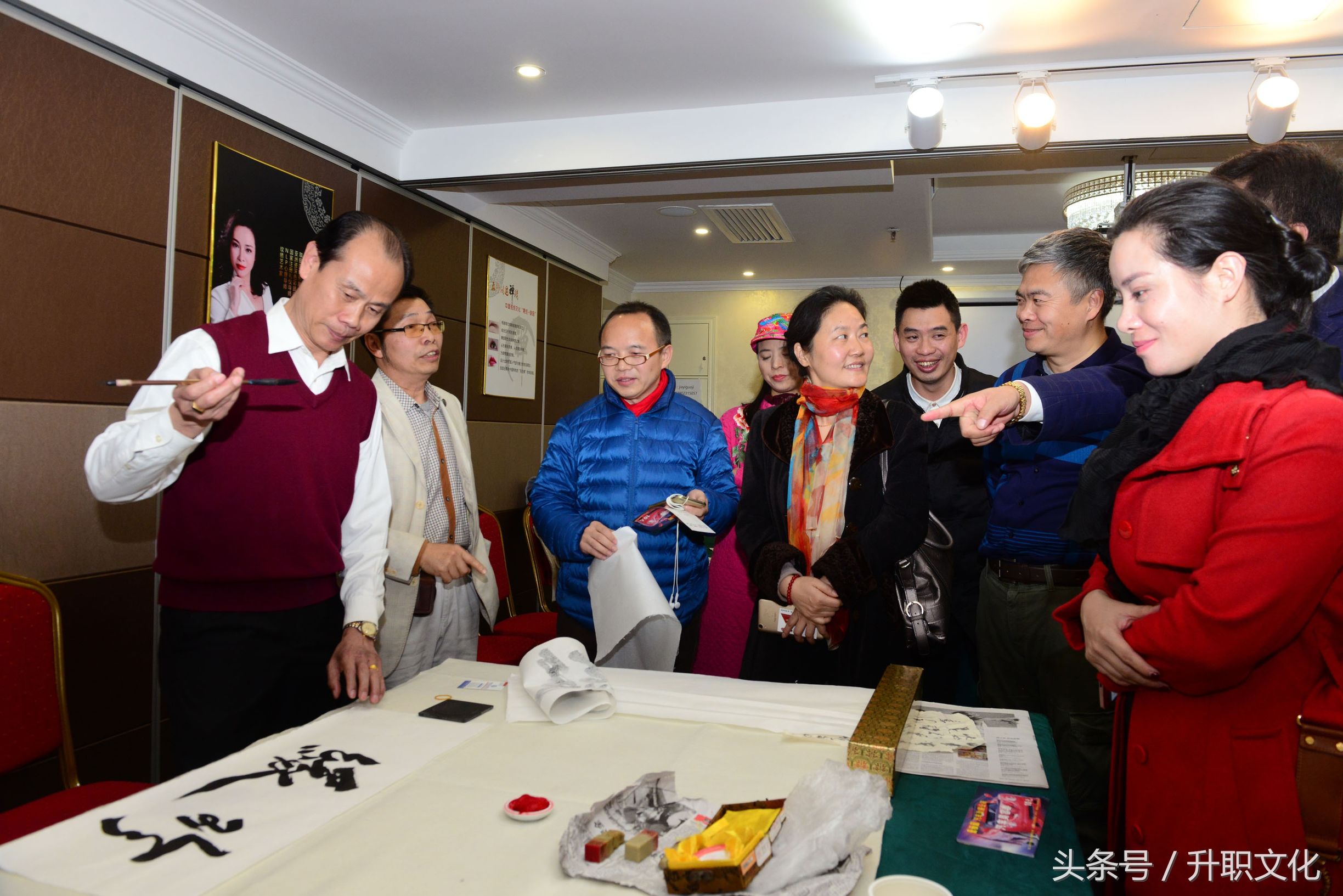 深港文化交流活动,翰墨情缘书法交流笔会