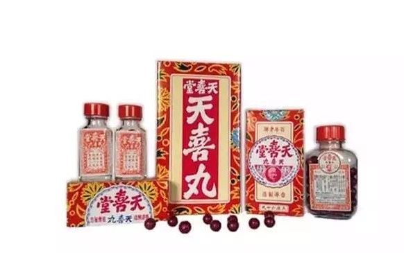 香港购物攻略药品,香港购物清单必买药