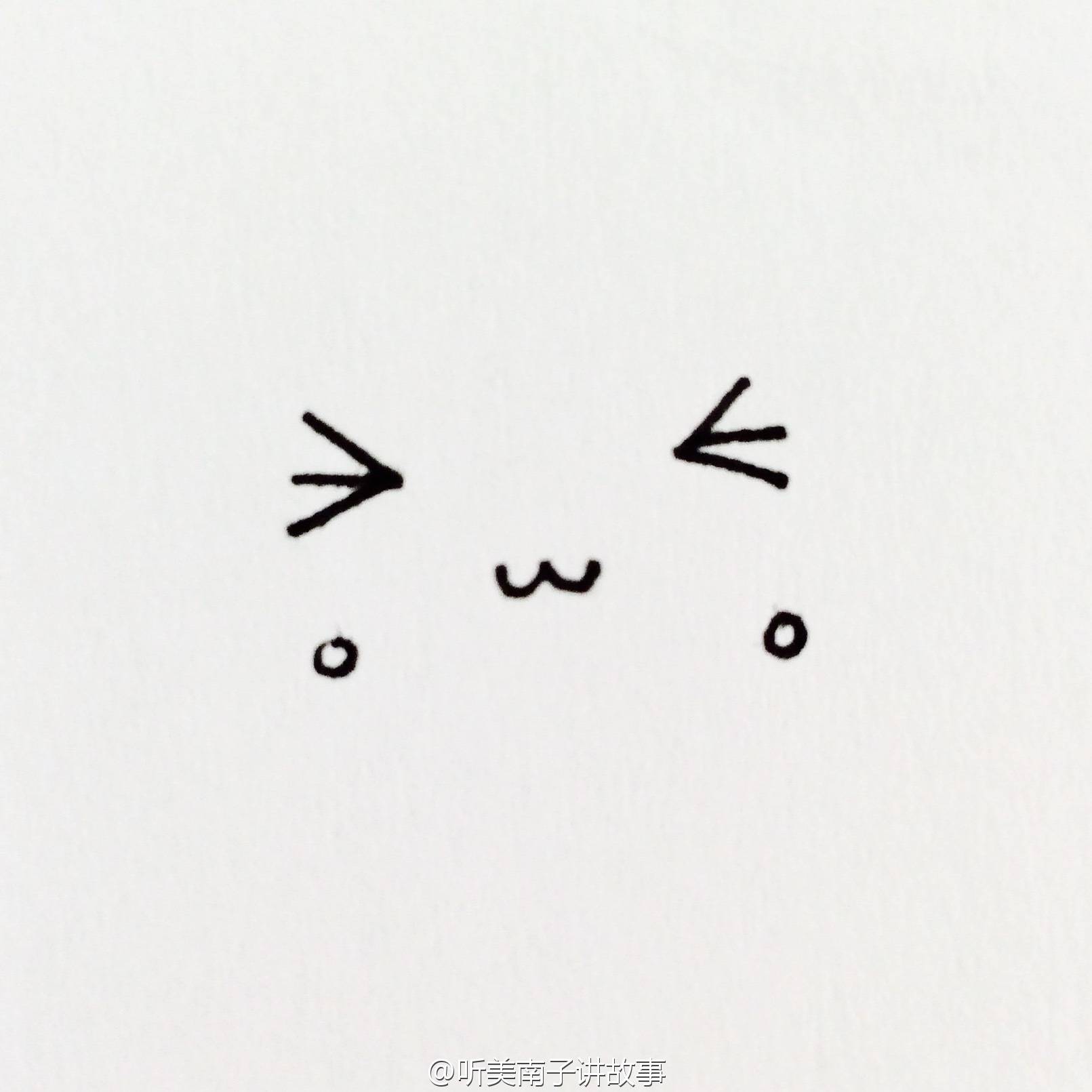 怎么用表情表达我生气了,运用表情包来诠释今天态势