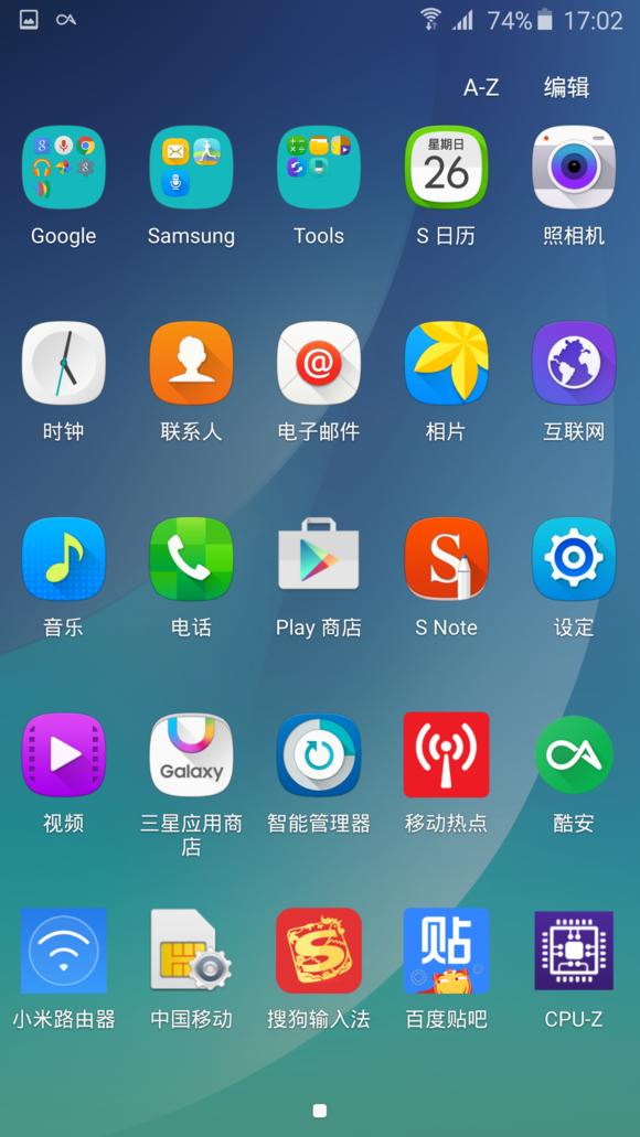 三星galaxynote5青春版拆机,三星galaxynote5青春版